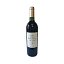 Raimat Reserva Mas Castell 95